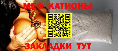 кокаин Заводоуковск