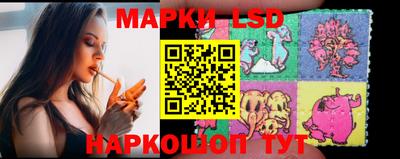 кокаин Заводоуковск