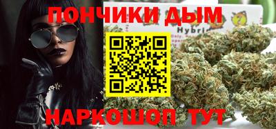 меф VHQ Заволжье