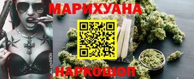 кокаин Жуковский