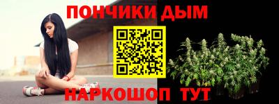 кокаин Заводоуковск