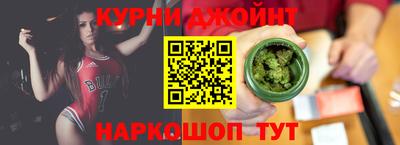кокаин Заводоуковск