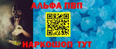 не бодяженный Ипатово