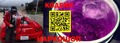меф VHQ Заволжье