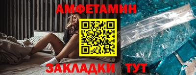 кокаин Заводоуковск