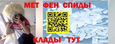 кокаин Заводоуковск