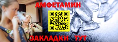 кокаин Заводоуковск