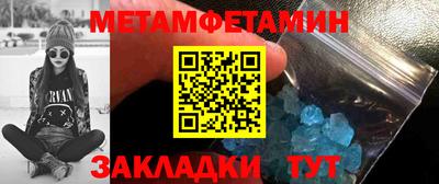 кокаин Заводоуковск