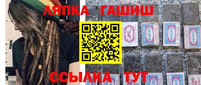 кокаин Жуковский