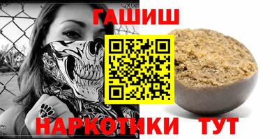 кокаин Заводоуковск