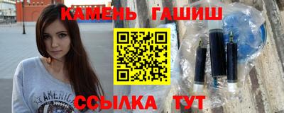 меф VHQ Заволжье