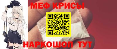 кокаин Заводоуковск
