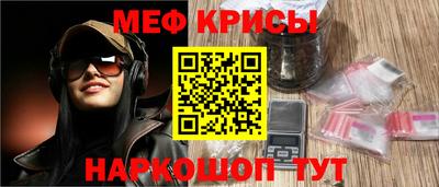 кокаин Заводоуковск