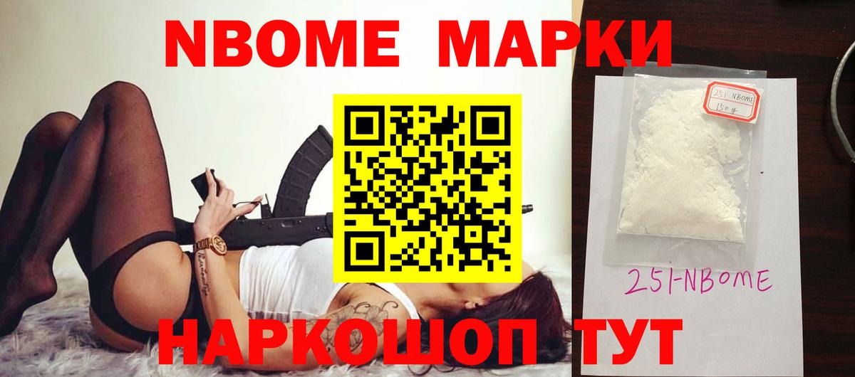 ЛСД экстази кислота  Лсд 25 экстази кислота  Майский  Вход с VPN 